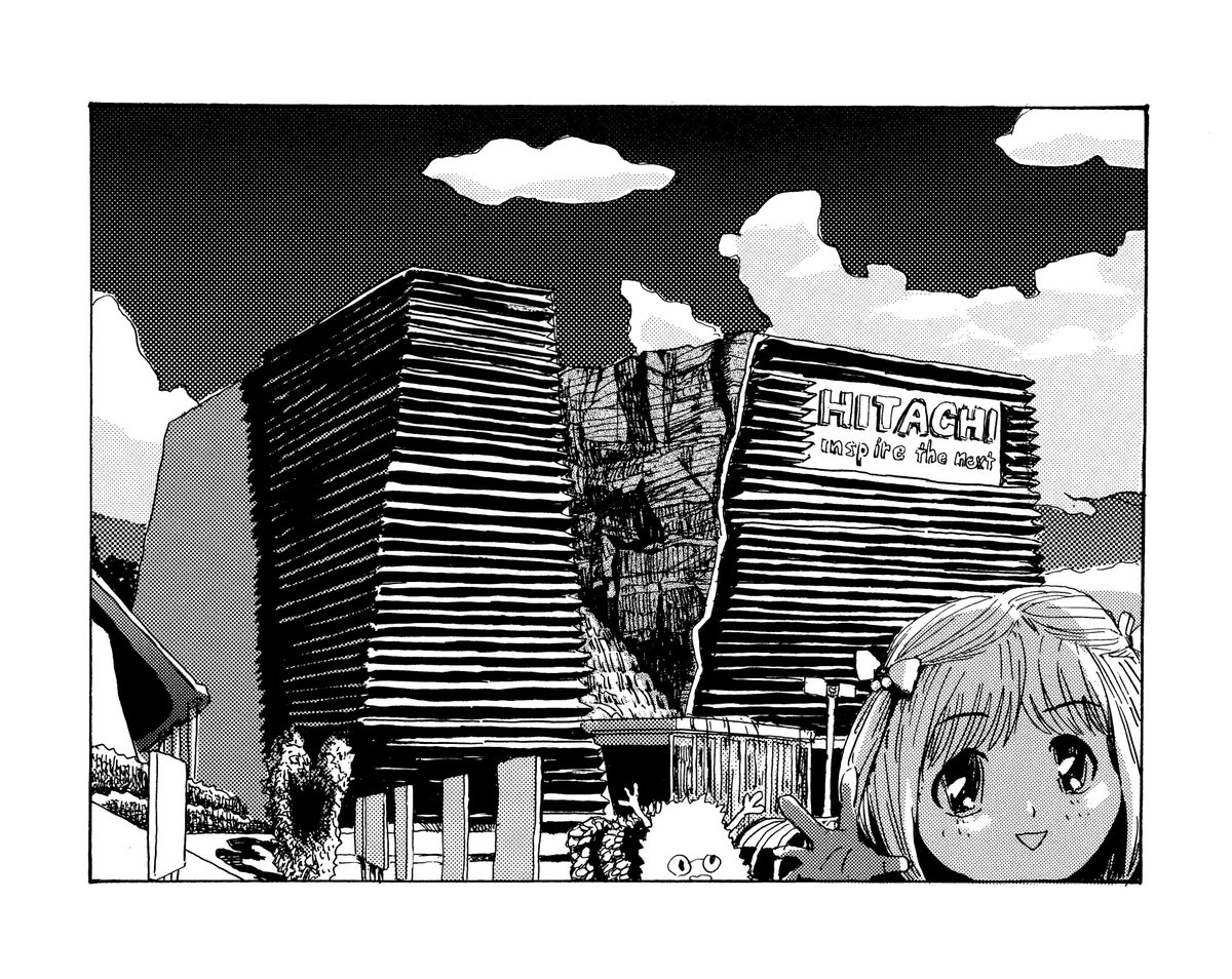 コミティア新刊印刷中「チヨちゃんはぶっとばさない」A5判 コピー本 200円(予定)です。 
