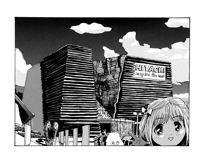 コミティア新刊印刷中「チヨちゃんはぶっとばさない」A5判 コピー本 200円(予定)です。 