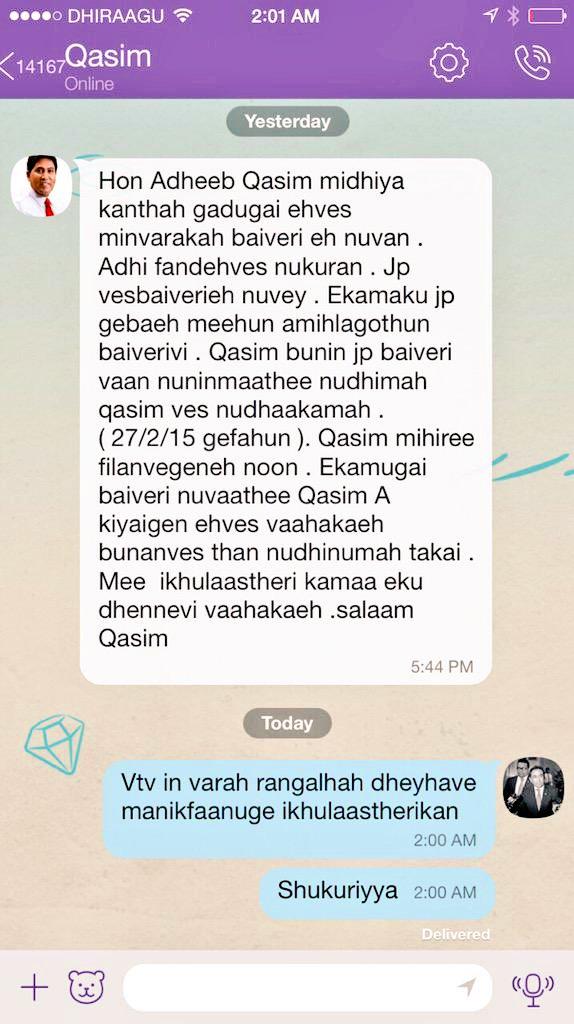 ShumbaGong's tweet image. Gaumu gai hama nujehun hingan Fund kuri @QasimIbrahim ge Viber message ah @Ahmed_Adeeb dhin javaabu. Saabas Adeeb!