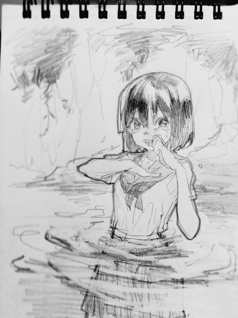 おはよう 