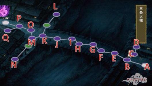 tkrb_confession's tweet photo. this map  makes it look like youre walking through the hallway leading to the Throne of Sword Satan http://t.co/IlSw7vmu0z
