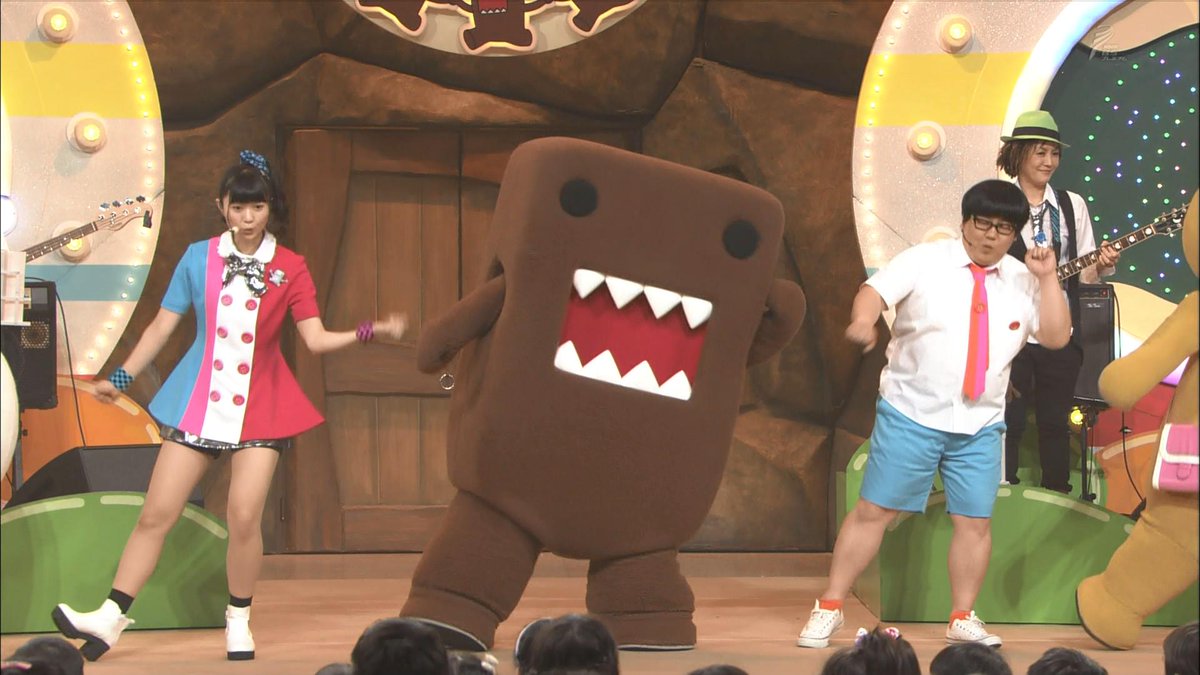 Kurage Raku どーもさいず Nhk Nhkbsp Nhkbsプレミアム ワンワンパッコロ みんなdeどーもくん 花原あんり Http T Co 4hgj50tgpb Http T Co Jmw9a2w9li Kurage Raku どーもさいず Nhk Nhkbsp Nhkbsプレミアム ワンワンパッコロ みんなdeどーもくん 花原あんり Http T Co 4hgj50tgpb Http T Co Jmw9a2w9li