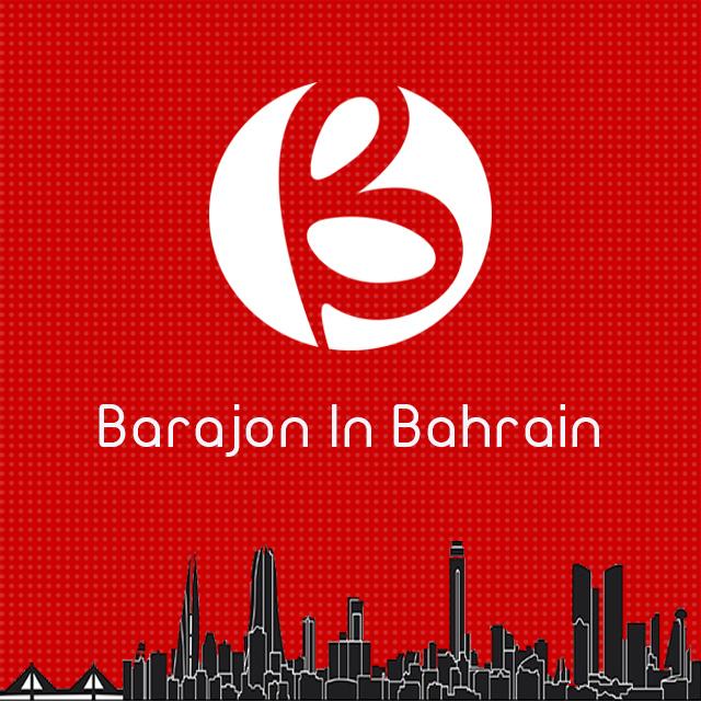 BarajonBH's tweet photo. أهلًا بأهل البحرين | Welcome Bahrain

#برجون_في_البحرين ❤ http://t.co/P4BTAapaPb