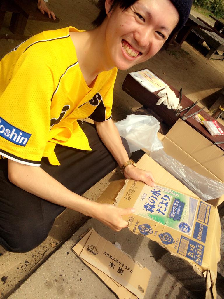 mako885's tweet photo. #金沢 #boldbloom
ばーべきゅーとかいつぶり! http://t.co/BZr2XdZ5vY