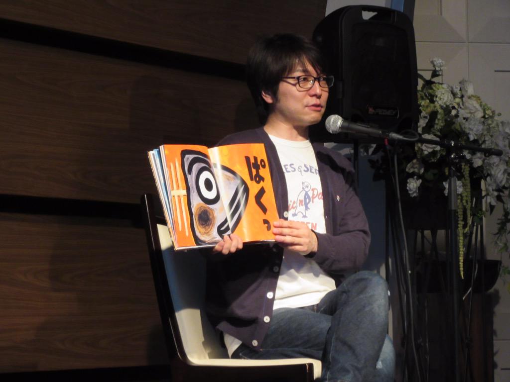 野島健児 公式 ようこそ野島龍神神社へ Tsukamoto Ya2 初めまして 野島健児 と申します 先日ポプラ社にて やきざかなののろい 読み聞かせさせて頂きました 楽しい作品をありがとうございました 子供達に大ウケでした Http T Co Fhynf35h7m