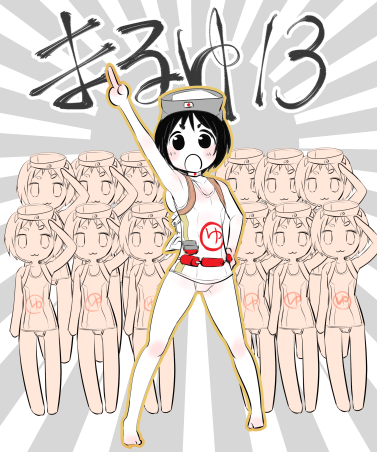 #ふぁぼされた数だけ自分の鎮守府の艦娘を紹介する ⑤まるゆサーティーン
三隈狙いの建造やドロで、誰に運をあげようか今か今かと待ちわびている。そしてもう保有数が一杯で、本当に誰にあげたらいいのか今困ってます… #艦これ