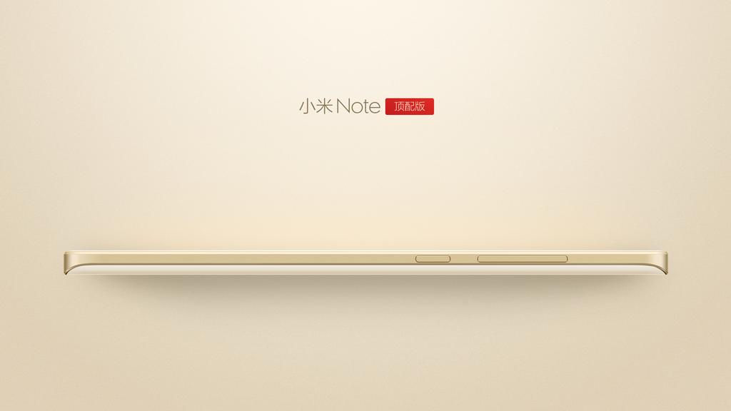 Lei Jun tweet media