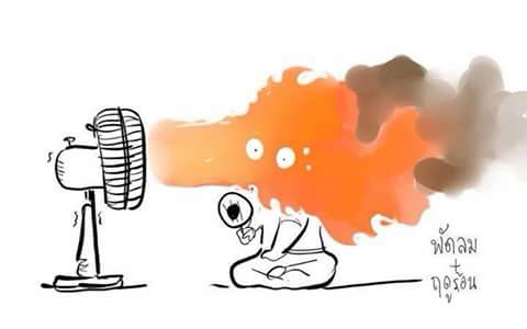 CTumphet's tweet image. #เรือเล็กควรออกจากฝั่ง - #Bodyslam #KKBOX #nowplaying kkbox.fm/Xc16vP