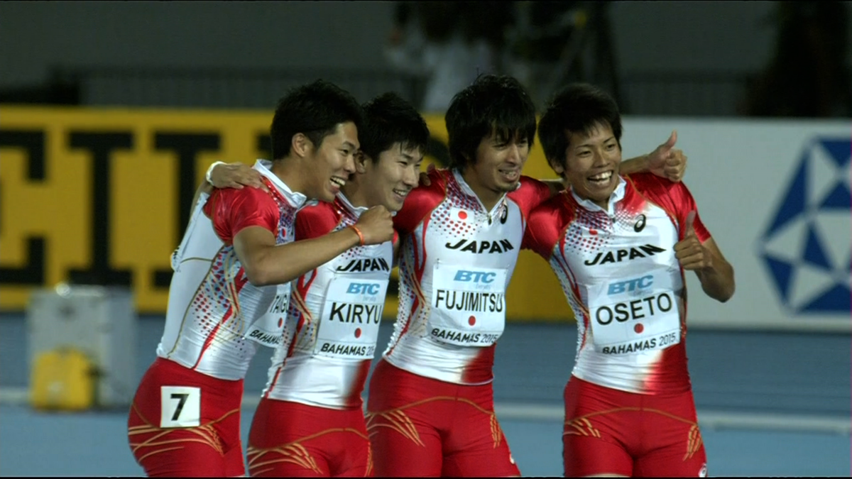 Tbsテレビ陸上 世界リレー 4 100mリレーa決勝 日本代表 大瀬戸 藤光 桐生 谷口 が銅メダルを獲得 リオ五輪が確定 優勝はアメリカ37 38 ボルト選手が4走を務めたジャマイカは2位 この模様は今日深夜1時からtbsにて Http T Co Dyn33spuui Tbsテレビ陸上 世界リレー 4 100mリレーa決勝 日本代表 大瀬戸 藤光 桐生 谷口 が銅メダルを獲得 リオ五輪が確定 優勝はアメリカ37 38 ボルト選手が4走を務めたジャマイカは2位 この模様は今日深夜1時からtbsにて Http T Co Dyn33spuui