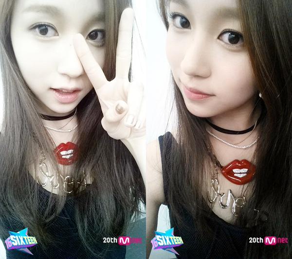 JYP Sixteen Contestants Selca's Celebrity News & Gossip OneHallyu