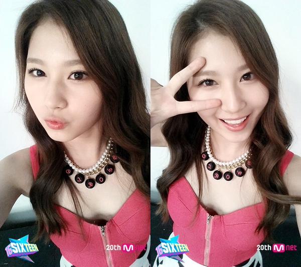 JYP Sixteen Contestants Selca's Celebrity News & Gossip OneHallyu