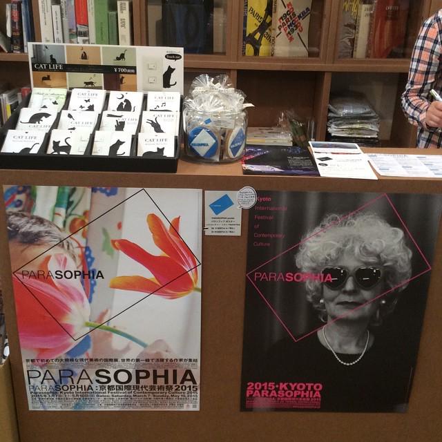 parasophiaPR's tweet photo. ご要望いただいていたポスター、京都市美術館のSOPHIA BOOKSTOREにて販売しています!B1サイズもご用意。ご購入の方にはドミニクポスターもプレゼント。#parasophia #ppp_found http://t.co/CM2i80DfKx