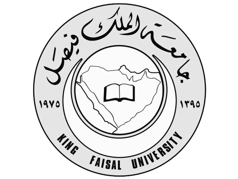 صباح الخير 
شباب من يعرف وين احصل ملخصات جامعه الملك فيصل انتساب في الاحساء في اي مكتبه اكون له شاكر