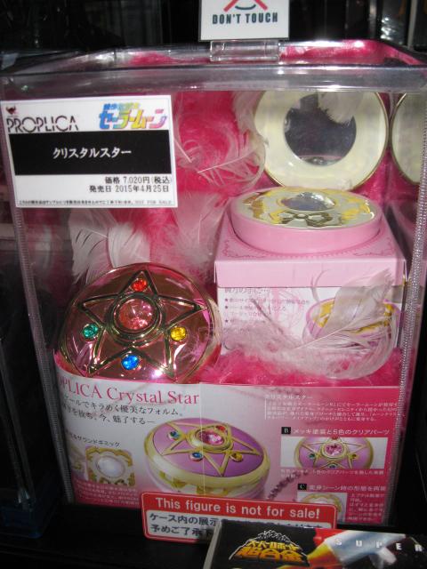 イエローサブマリン秋葉原本店☆ミント ホビーフロア on Twitter