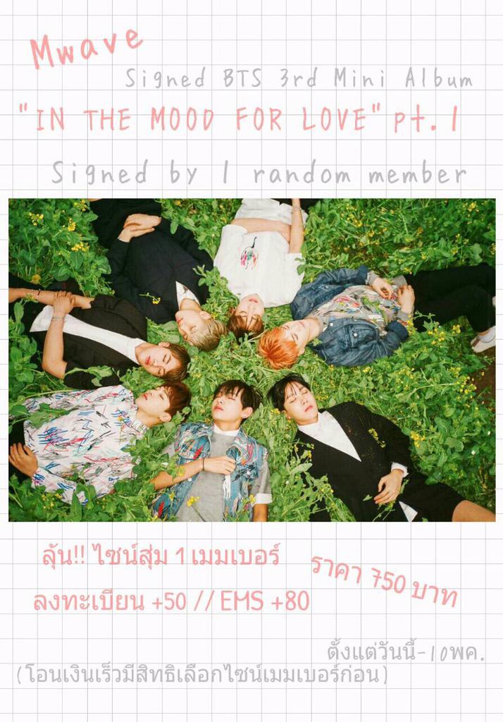 ⋆͛센슈가♡ tweet media