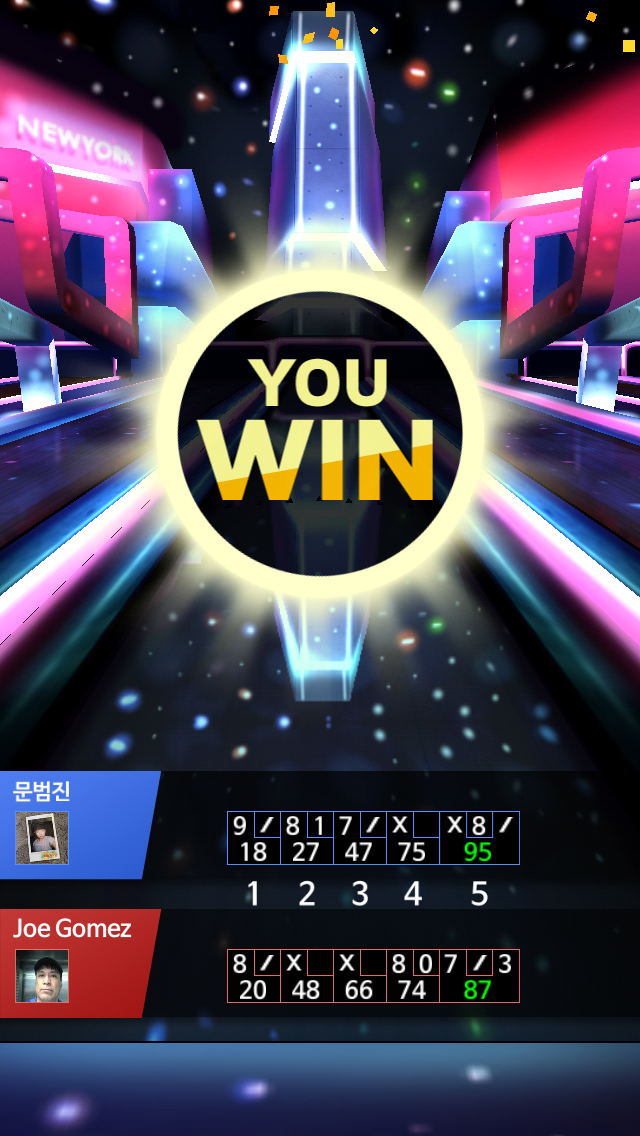 뉴욕 스테이지 에서 95점으로 승리! 나보다 더 잘 할 수 있으면 볼링킹에 드루와 드루와~[goo.gl/PKD66U] #Bowling_King