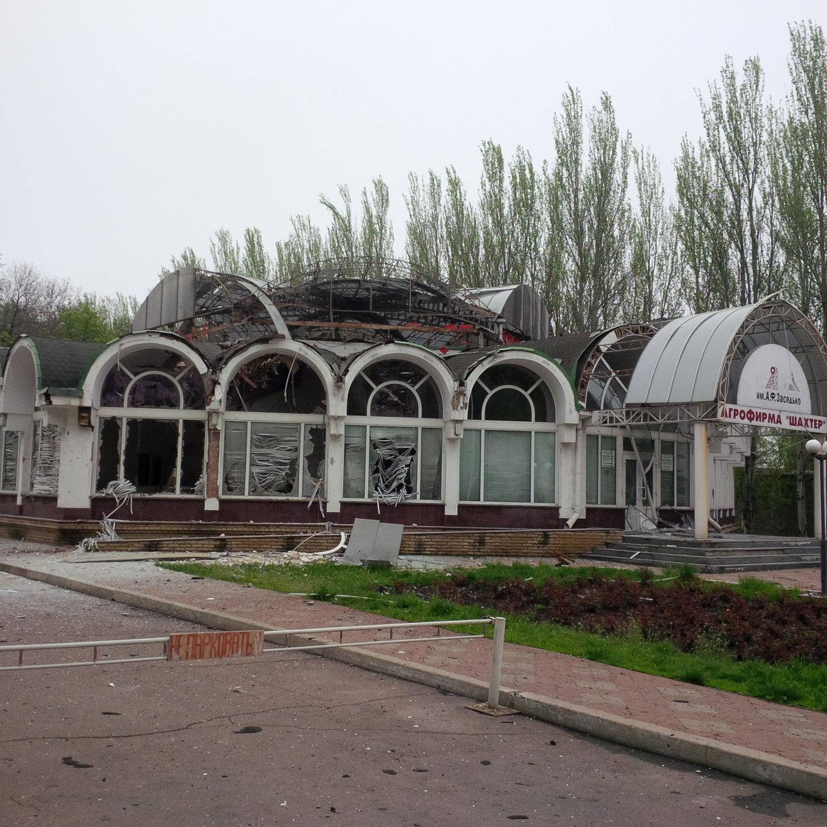 Потерь нет Потерь нет