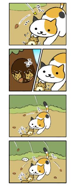 ねこあつめ漫画 ねこあつめ漫画