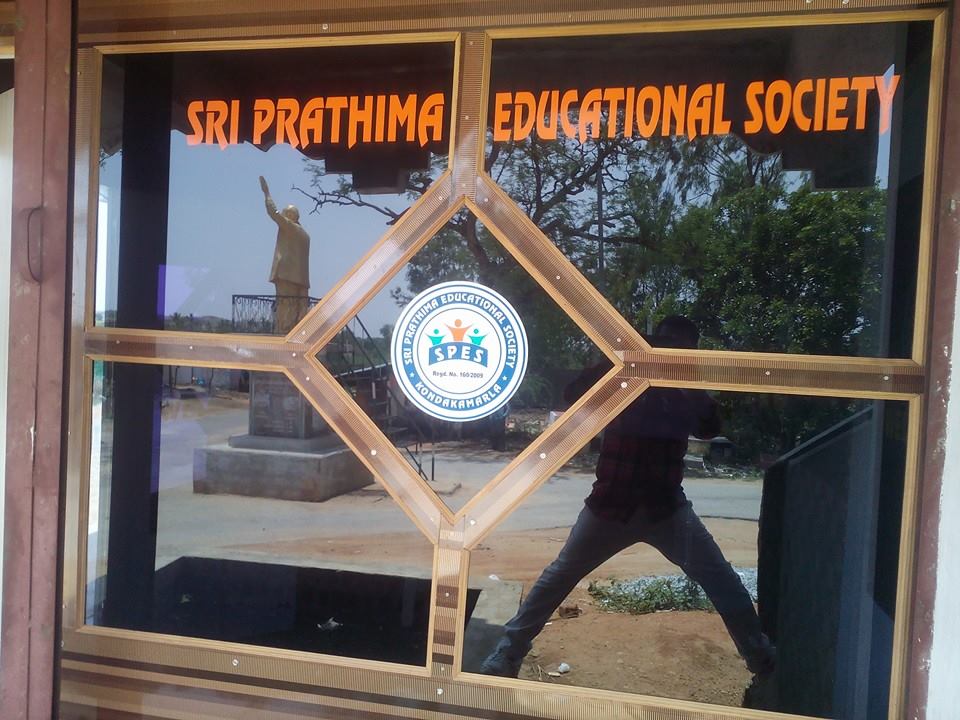 spes160's tweet photo. SPES OFFICES AT KONDAKAMARLA http://t.co/f7o1WfXxiW