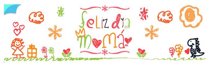 Los alumnos del Colegio Los Nogales os desean...
¡Feliz día de la madre!