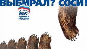 Боевики осуществляют концентрацию дополнительных сил и техники и продолжают обстрелы украинских позиций - Цензор.НЕТ 166