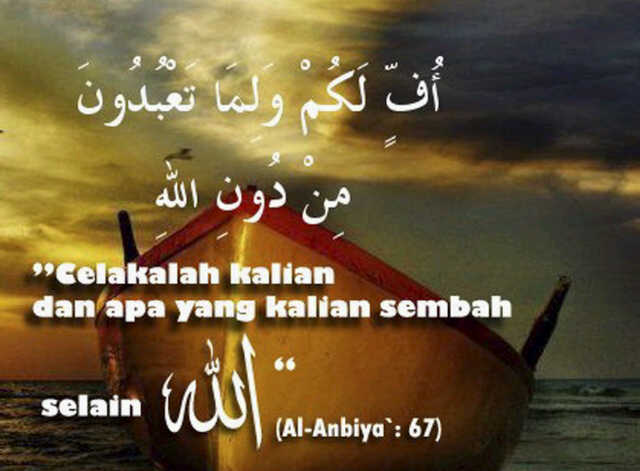 ZENDYALVIANSYAH's tweet photo. Apakah Mereka Mempersekutukan Allah Dengan Berhala Yang Tidak Bisa Menciptakan Sesuatupun ? (Qs. Al-A'raaf :191) http://t.co/76xuvU4oH1