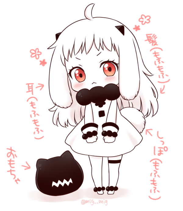 うさほっぽちゃんもう一枚あった…(U ˘ω˘ )(2枚目が前回の) #艦これ #北方棲姫 #ほっぽちゃん 