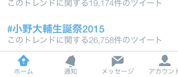 Dgsのtwitterイラスト検索結果 古い順