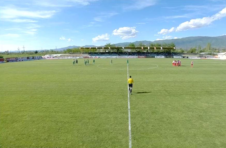 Turnovo vs. Pelister prior to kick-off