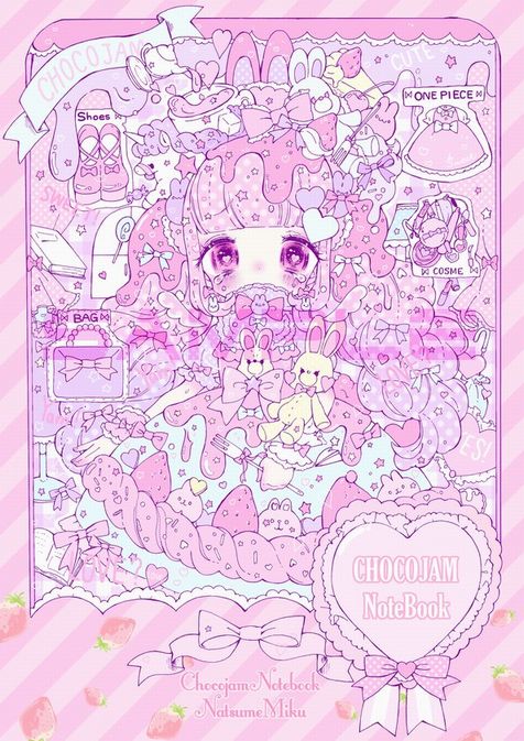 デザフェス初出しします❤A5サイズのうさノート!62P!うささんたっぷりです♪ 