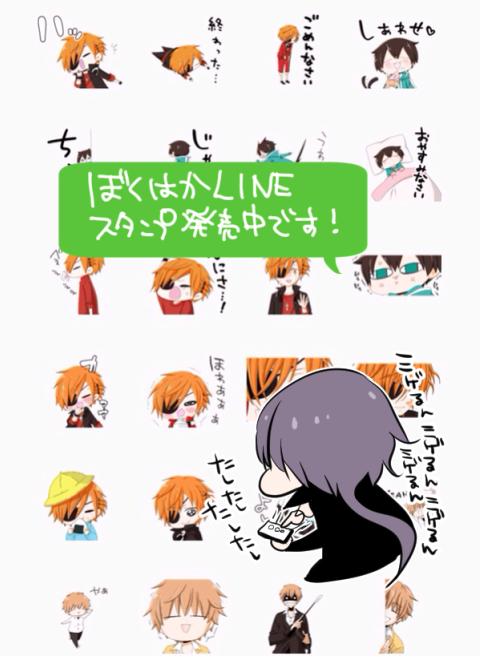 れもってぃー Renta Lemotty Twitter