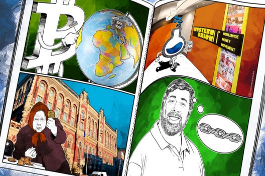 Weekend Roundup: Ukraine Central Bank to Remove Bitcoin… dlvr.it/9fNtf9 #WeekendRoundup #UkraineCentralBank