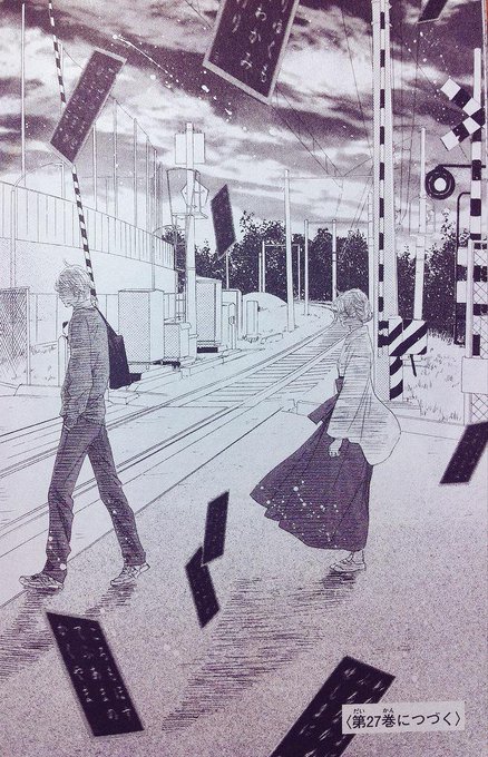 ちはやふる最終回の恋愛結末 千早は新 太一とどっちと付き合う キスにその後も 247話 アニシラ