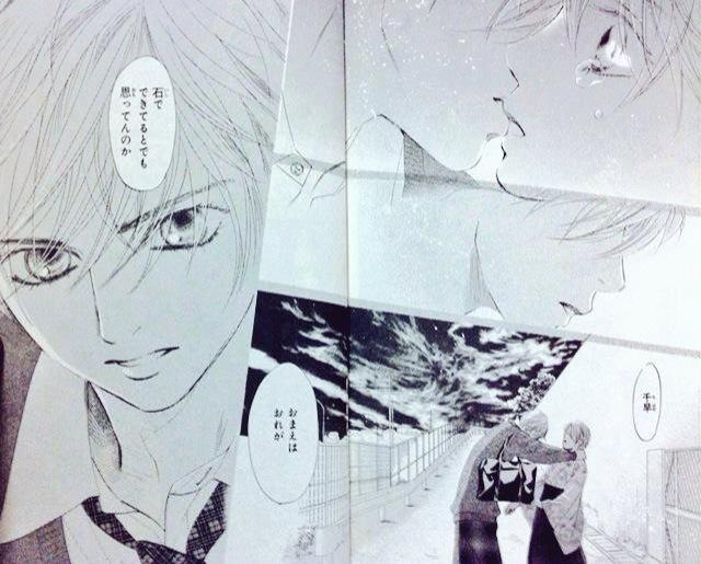 ちはやふる真島太一エンド 最終回に綾瀬千早に告白され彼女に その後は 漫画ネタバレ 名言やクズな性格 退部得意札 エンタメ 漫画blog