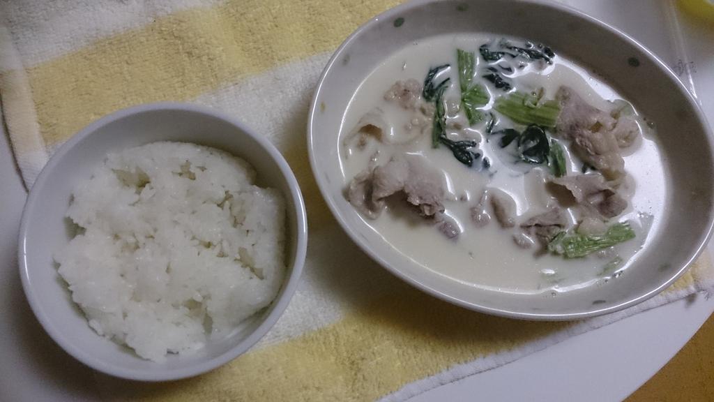 GW関係なしの仕事おわり。

豆乳温めるとおいしー。(๑´╹‸╹`๑)
のど痛いけど
ゆずッシュも飲んじゃえ。笑

明日、休みだしいっかw