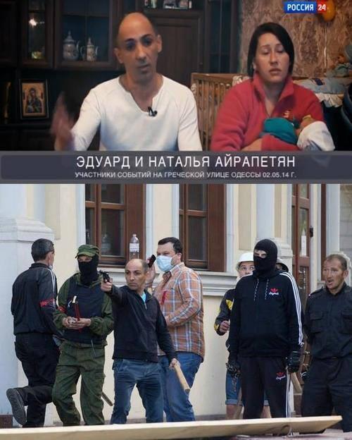 Число жертв землетрясения в Непале возросло до 7240 человек - Цензор.НЕТ 8504