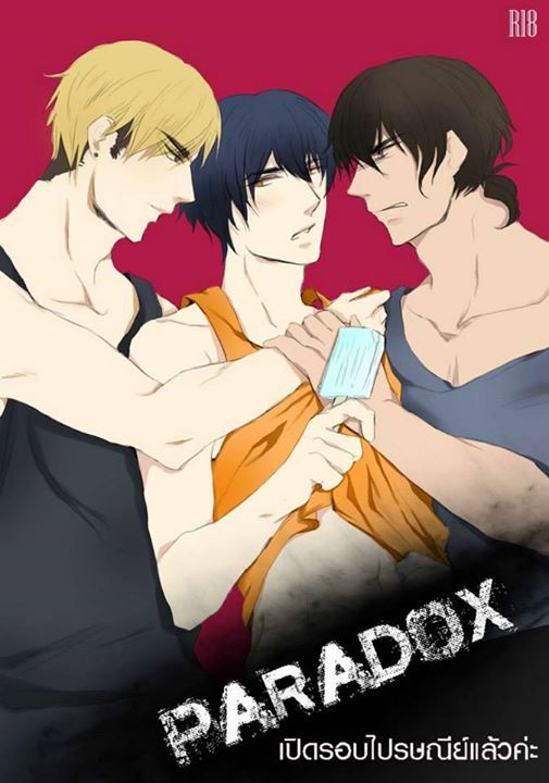 OConlyevent's tweet photo. D17 Red&amp;Leg
"Original Doujinshi :: ParadoX เปิดรอบไปรษณีย์เเล้วนะคะ!!
สามารถดูรายละเอียดต่… http://t.co/d84yBjXjas http://t.co/Ly3hsqIhZn