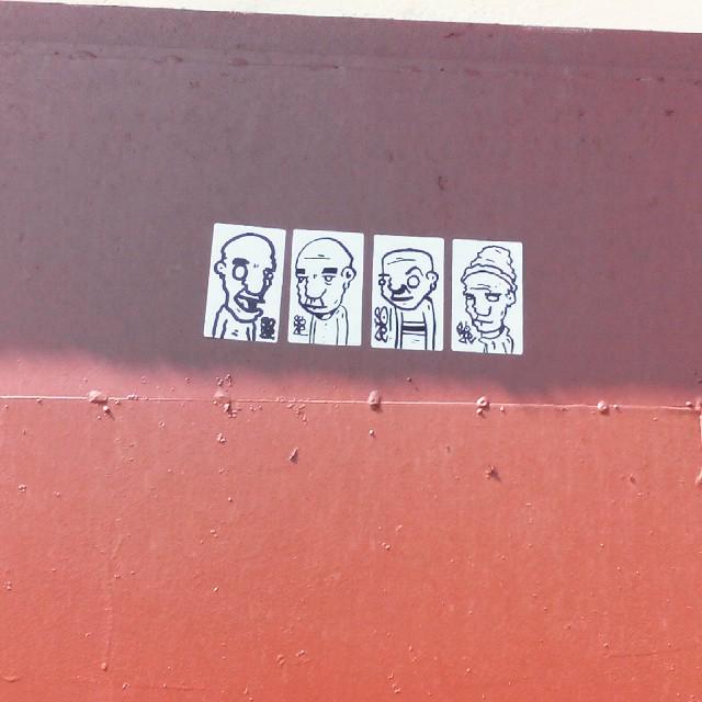 horn_ly's tweet photo. #stickerart #stickercombo #stickercharacter #sticker#stickerporn #stickerbombing #slaps #vlepy #vlepki #polskistree… http://t.co/yKaWgNdw6V