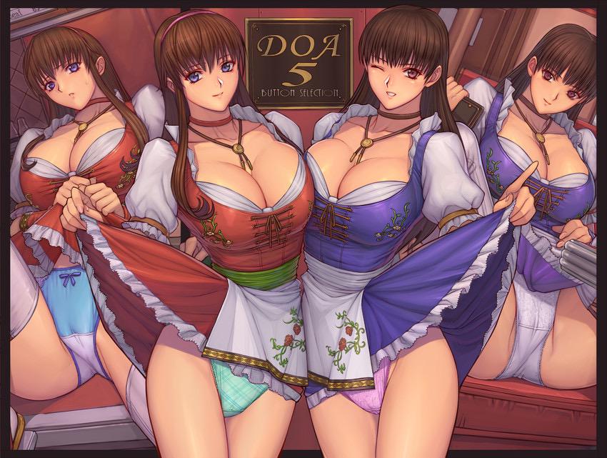 LewdHitomi's tweet photo. http://t.co/g27EwpGhIg