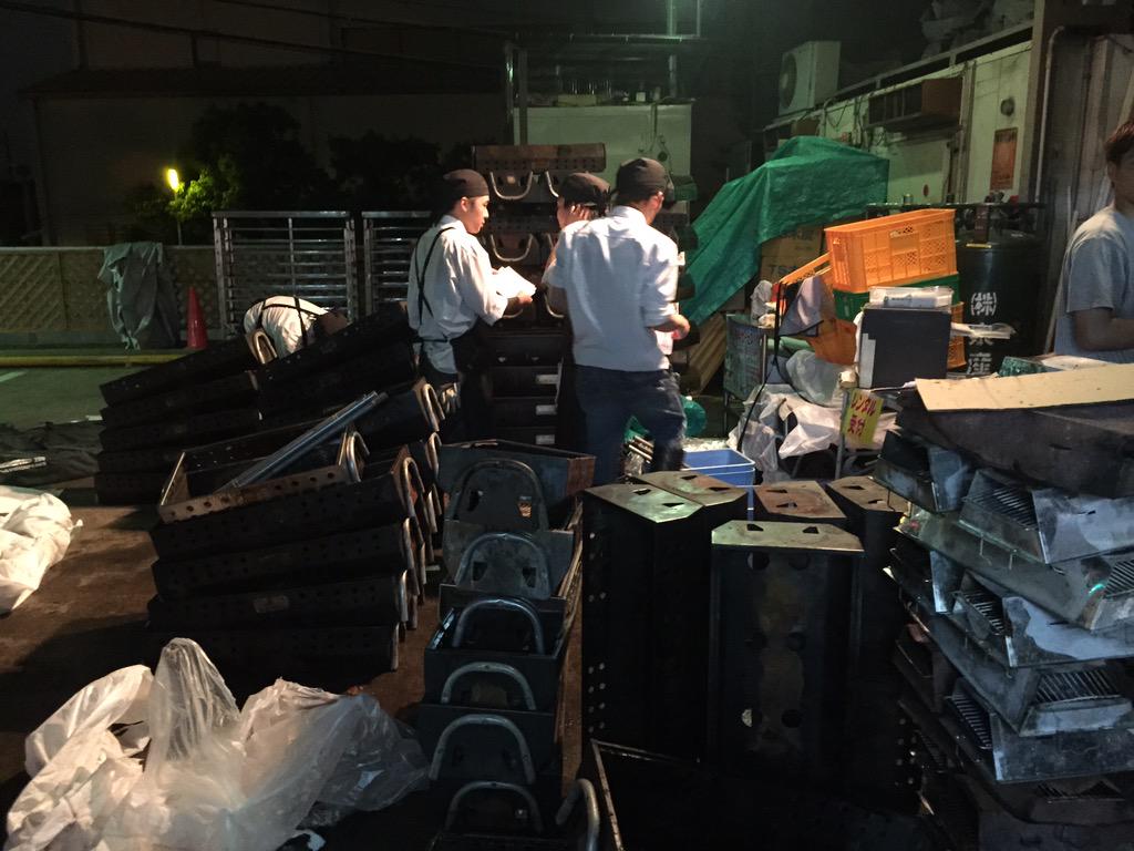 やまむらや長岡店 Yamamuranagaoka Twitter