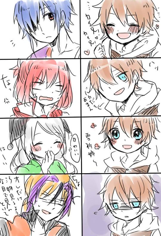 相手によって態度変わりまくる子クレイル 