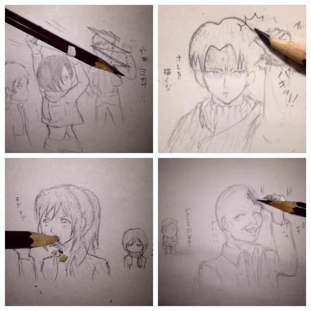芯劇の巨人 