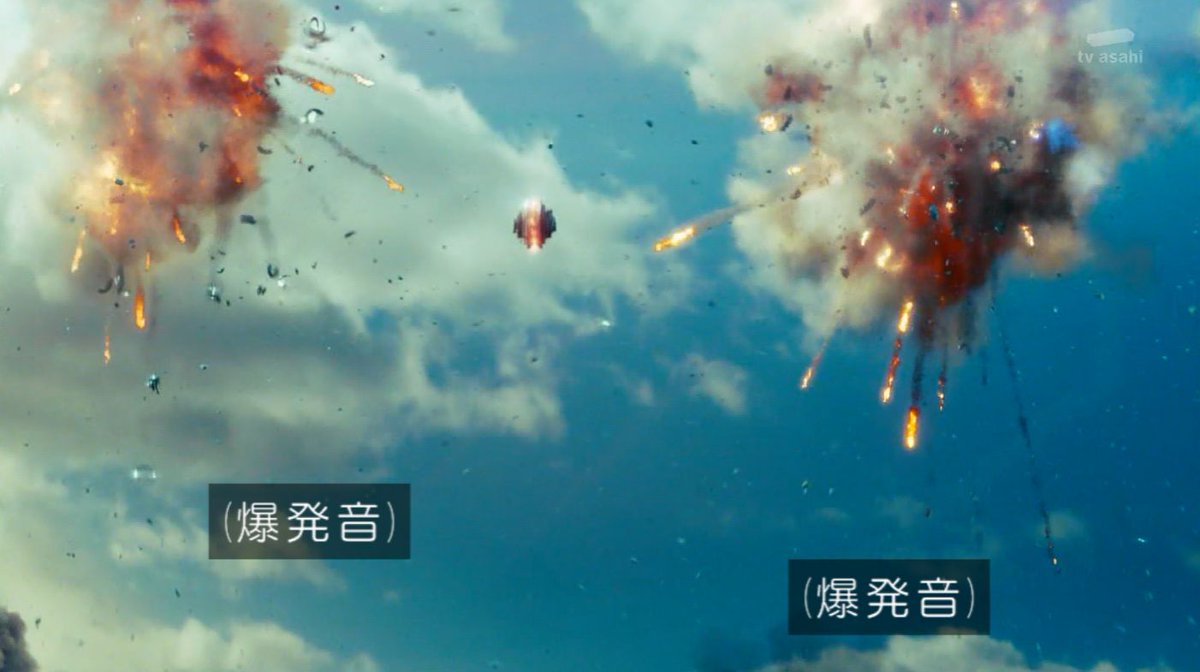 個人的 映画バトルシップ時のｔｌまとめ Togetter