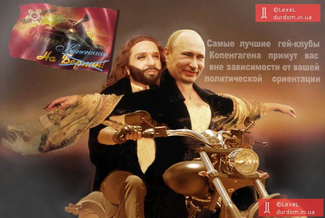 Число жертв землетрясения в Непале возросло до 7240 человек - Цензор.НЕТ 1760