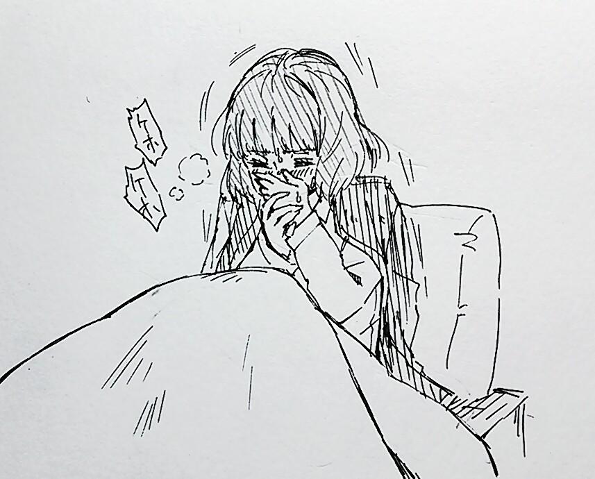 [背中露出注意] 熱っぽい那須先輩 