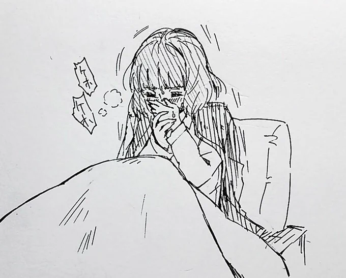 [背中露出注意] 熱っぽい那須先輩 