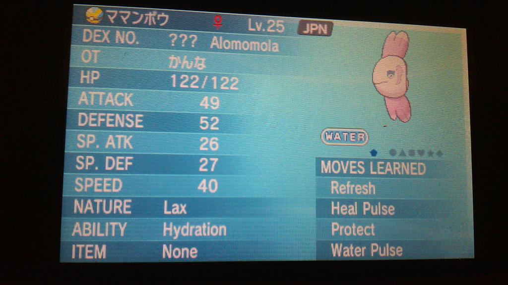 PokemonHandbook's tweet photo. Aww shes too overleveled... Gotta send her back into the system http://t.co/RWocOcHYdF