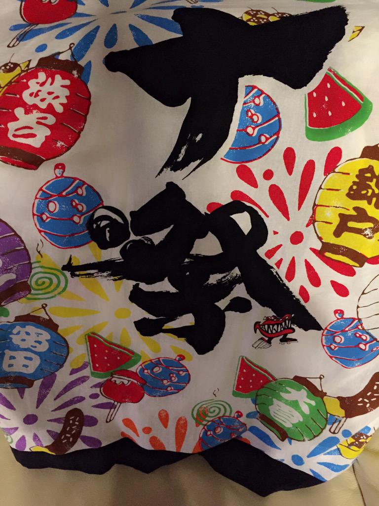 yzr8888's tweet photo. 〈グッズ譲ります！〉

十祭 はっぴ

送料込み2500円

コンサートで一度着用済み

#グッズ譲
#関ジャニ∞
#十祭 http://t.co/1LeTFffvCW