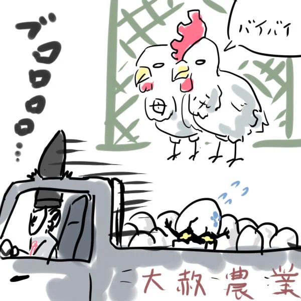 @seirei_aobouzu 青坊主さんも大変ですね…!
というわけで青坊主さん版です マッハで描きました どうぞ 