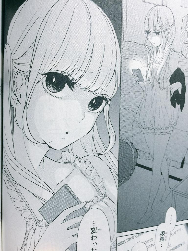 あかり No Twitter Mam 11 11 最近の漫画で見つけましたmamちゃんです ご確認ください 恋と嘘 より 真田りりなちゃんです Http T Co Rgj5zjauee あかり No Twitter Mam 11 11 最近の漫画で見つけましたmamちゃんです ご確認ください 恋と嘘 より 真田りりなちゃんです Http T Co Rgj5zjauee